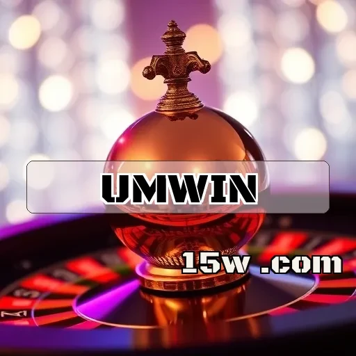 umwin.com Promoções