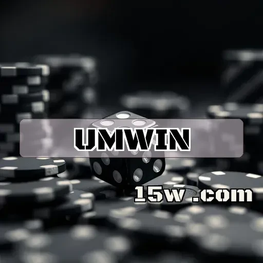 umwin.com Segurança