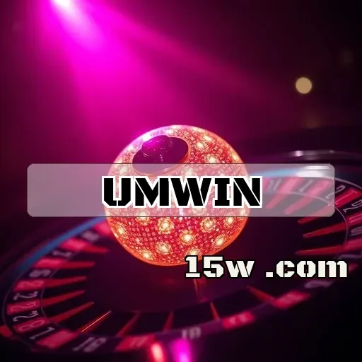 umwin.com VIP